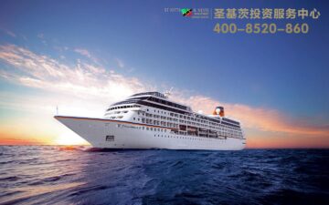 圣基茨旅游经济带动移民发展，皇家加勒比海国际船舶将定期抵达