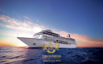 圣基茨旅游业蓬勃发展 ：注资近2亿欧元